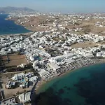 Casa de Férias Kalypso Pool At Ornos (Mykonos)